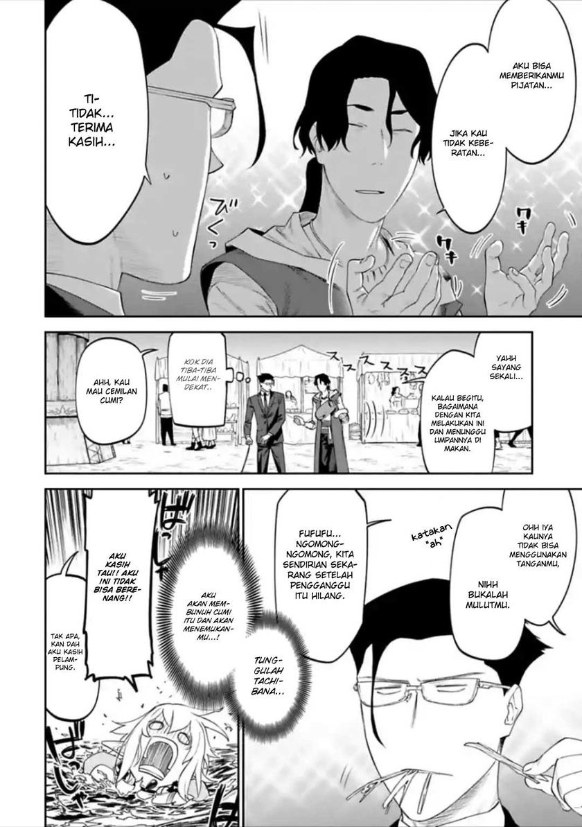 Fantasy Bishoujo Juniku Ojisan to Chapter 29 Bahasa Indonesia